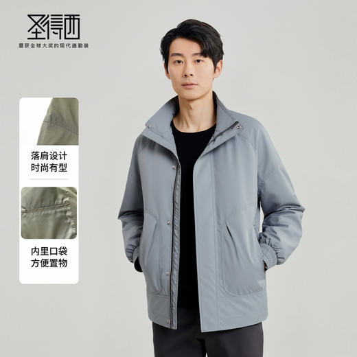 【含桑蚕丝&绵羊毛】圣得西翻领Polo衫2025春季新款亲肤长袖T恤男 商品图3