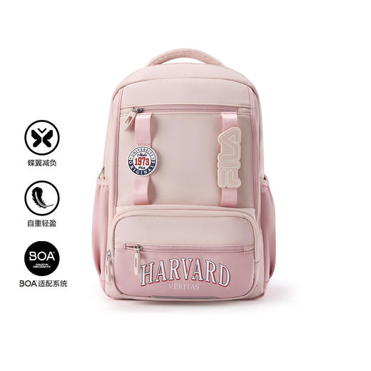 【5F】   FILA KIDS斐乐儿童双肩背包2025新款男女大童小学生减负书包 商品图2