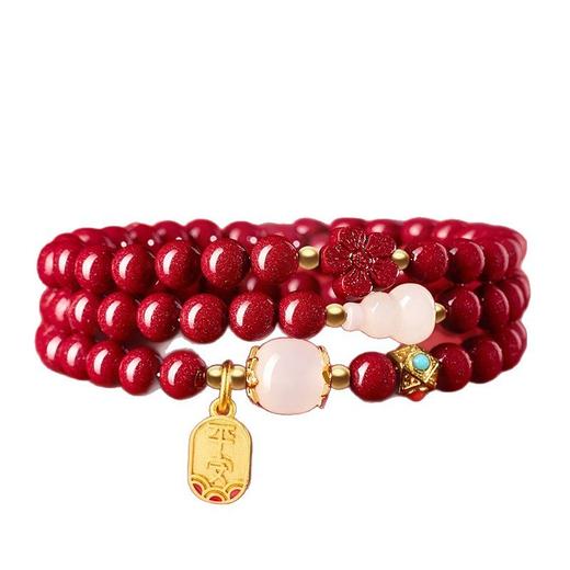 颗颗饱满【朱砂和田玉手串】高含量紫金砂帝王砂 手感细腻光滑 寓意美好 时尚百搭 商品图8