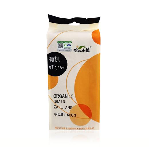 哈北小镇有机红小豆400g 商品图0