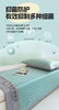 开学季 送枕套！冰感抗菌凉席宿舍冰丝席 凉感纤维与纳米冰丝黄金配比 凉爽触感 抑菌更健康 3D透气蜂窝层不闷热 商品缩略图0