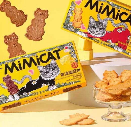 黄油猫酪饼（黄油芝士味）80g 商品图1