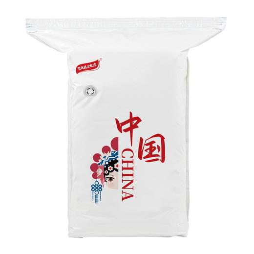 太力（TAILI）中国红真空压缩收纳袋组合5件套4特大立体+电泵AZ485 商品图0