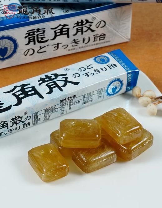 日本进口版本润喉糖3条39元，散条装润喉糖百年老品牌多种草本植物萃取超细微的龙角散草本粉基地直邮 商品图4