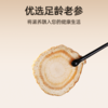 50g/瓶*2瓶  西洋参片（1.2cm）  商品缩略图3