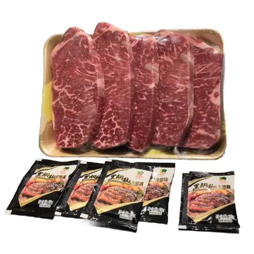 澳洲西冷牛排M3+（4-5片装) 600g/份 商品图0