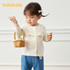 巴拉巴拉宝宝毛衣婴儿针织衫薄开衫女童秋装木耳边拼接甜美气质潮 商品缩略图1