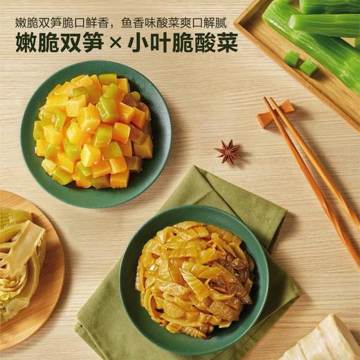 吉香居脆口下饭菜1kg 商品图2