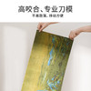TOi图益-潮玩拼图馆藏系列-千里江山图-1000片-分包款 商品缩略图2