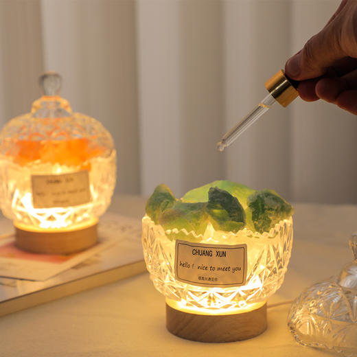 【无火香薰石杯，新款小夜灯~】无火香薰石扩香石杯 伴手礼桌面小夜灯 礼品摆件 天然橙盐石水晶石-QA 商品图1