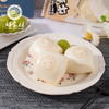 CY-牛奶芝士馒头210g*4包 商品缩略图1