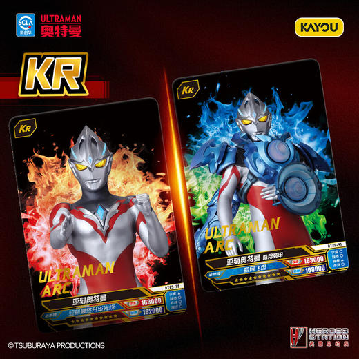 卡游 超宇宙-奥特英雄X档案-节日礼盒-第3弹KAYCUTM-FK-A03 商品图3
