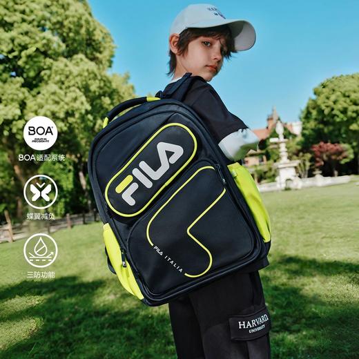 【5F】【蝶翼魔法包】FILA斐乐儿童双肩包护脊减负书包 商品图0