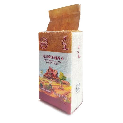天仁道乌汶府茉莉香米1kg/袋 商品图2