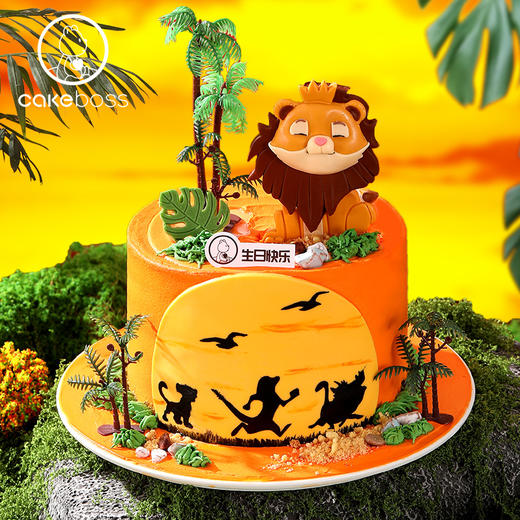 狮子座“荣耀王国”水果奶油蛋糕 商品图2