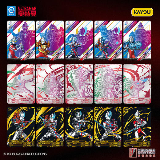 卡游 超宇宙-奥特英雄X档案-节日礼盒-第3弹KAYCUTM-FK-A03 商品图5