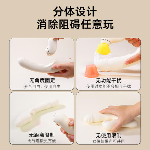  【APP操控！！】svakom司沃康分欣APP自慰器女性成人情趣女用品震动棒吮吸玩具 商品图4