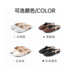 Grace&Glam 定制大牌法式轻奢包头浅口女半拖鞋 （脚宽脚厚拍大一码） 商品缩略图6