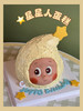 星星人蛋糕 商品缩略图0