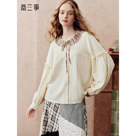 两三事 栗子蛋糕 2025秋季新款文艺风印花压褶领绑带灯笼袖衬衫女
