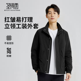 【含桑蚕丝&绵羊毛】圣得西翻领Polo衫2025春季新款亲肤长袖T恤男