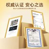 【金多乐金选】K45鲜肉低温烘焙猫粮冻干生骨肉全价成幼猫美毛增肥发腮试吃营养 商品缩略图6