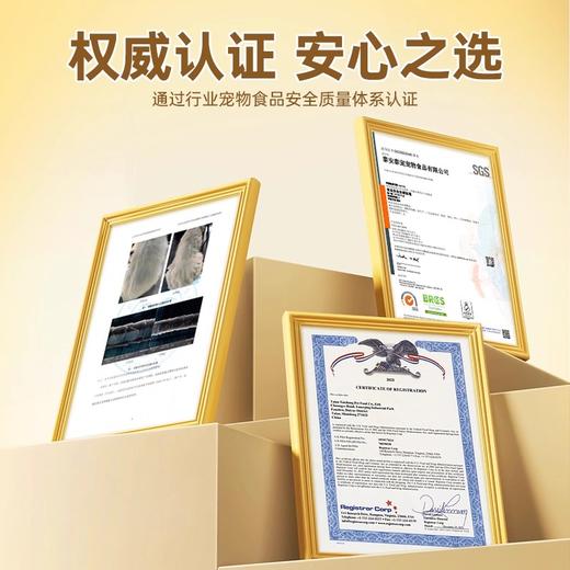 【金多乐金选】K45鲜肉低温烘焙猫粮冻干生骨肉全价成幼猫美毛增肥发腮试吃营养 商品图6