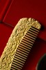 饕餮纹°黄杨木梳 商品缩略图5