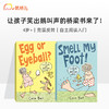 Chick and Brain 奇克和斑斑 商品缩略图0