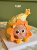 原创星座|星星人狮子座蛋糕 商品缩略图1