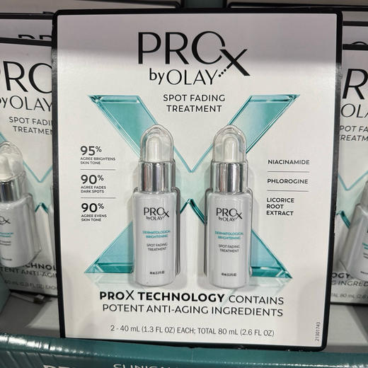 亮白淡斑小灯泡来了📣OLAY淡斑小白瓶，折扣特价360元/2瓶🉐包税包邮到手了🔥含90%高纯度烟酰胺，精准狙击黑色素，淡化顽固色斑、痘印，28天见证肤色透亮 商品图0