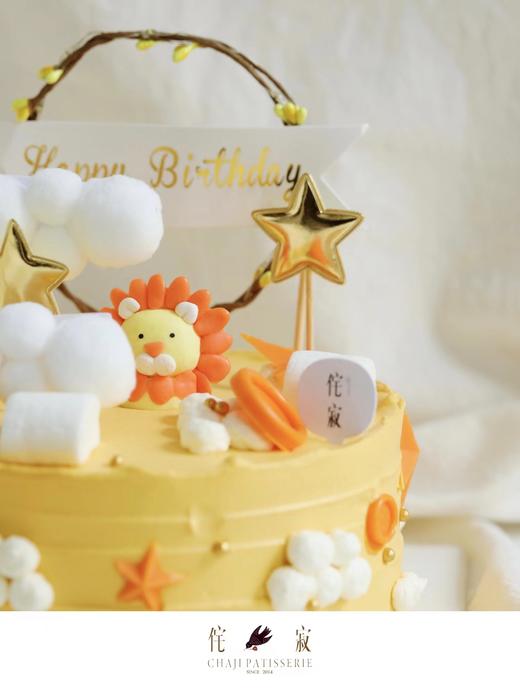 狮子座（外面颜色白奶调色） 商品图2