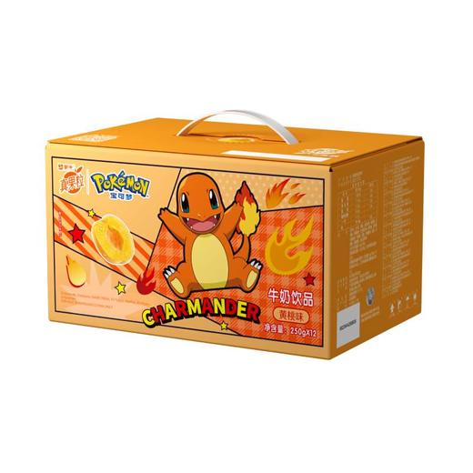 DH蒙牛 真果粒黄桃果粒酸乳饮品250g×12盒  商品图1