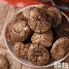 有机香菇80g｜宁德古田 商品缩略图4