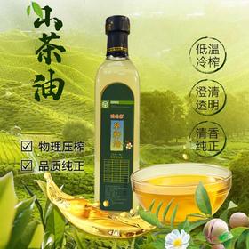 【武汉-黄陂】江城百臻鹦鹉寨茶籽油500ml*2