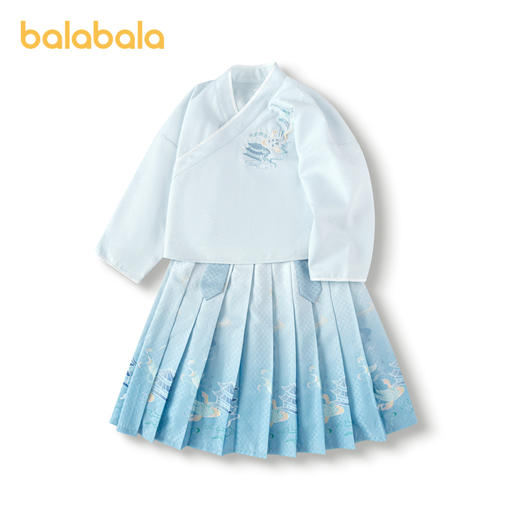 巴拉巴拉男童套装儿童长袖衣服秋季马面裙套装新中式时尚国风刺绣 商品图4