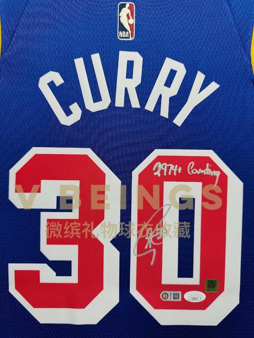 收藏系列 库里 勇士队30号三分王 2974 亲笔签名球衣 商品图2