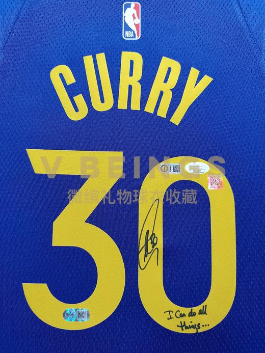 收藏系列 库里 勇士队30号蓝色 ICDAT 亲笔签名球衣 商品图2