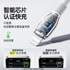 倍思 劲速系列 快充数据线 USB to iP 2.4A 商品缩略图1