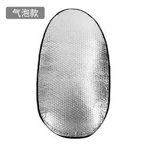 【防晒防风挡雨，让你出行无忧！】加棉加厚自行车罩 电动车车衣防雨防晒摩托车罩 电瓶车防晒罩-QA 商品图12