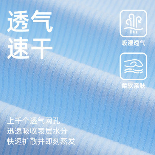 chars速干浴巾游泳沙滩巾便携可穿斗篷毛巾吸水浴巾裹巾 商品图2