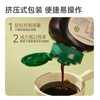 有机素蚝油 | 288g*2瓶 酱油替代 松茸提鲜 拌煎炒烹灼蘸蒸 百搭调味料 应物 商品缩略图2
