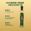 【武汉-黄陂】江城百臻鹦鹉寨茶籽油500ml*2 商品缩略图3