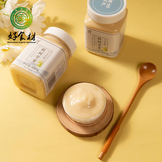 CY-东北黑蜂椴树雪蜜 商品图1