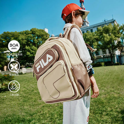 【5F】【蝶翼魔法包】FILA斐乐儿童双肩包护脊减负书包 商品图1