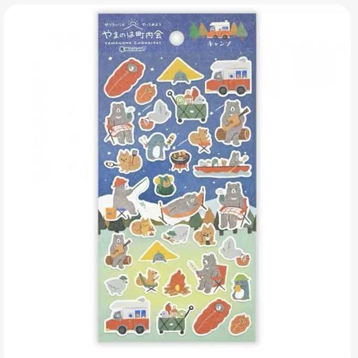 日本NB社山之动物会旅行便签便利贴贴纸纸博 商品图8