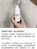 亮白淡斑小灯泡来了📣OLAY淡斑小白瓶，折扣特价360元/2瓶🉐包税包邮到手了🔥含90%高纯度烟酰胺，精准狙击黑色素，淡化顽固色斑、痘印，28天见证肤色透亮 商品缩略图6