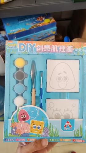 线下活动专用 10元玩具随机款（仅限龙泉俊园滨江俊园活动现场自提）