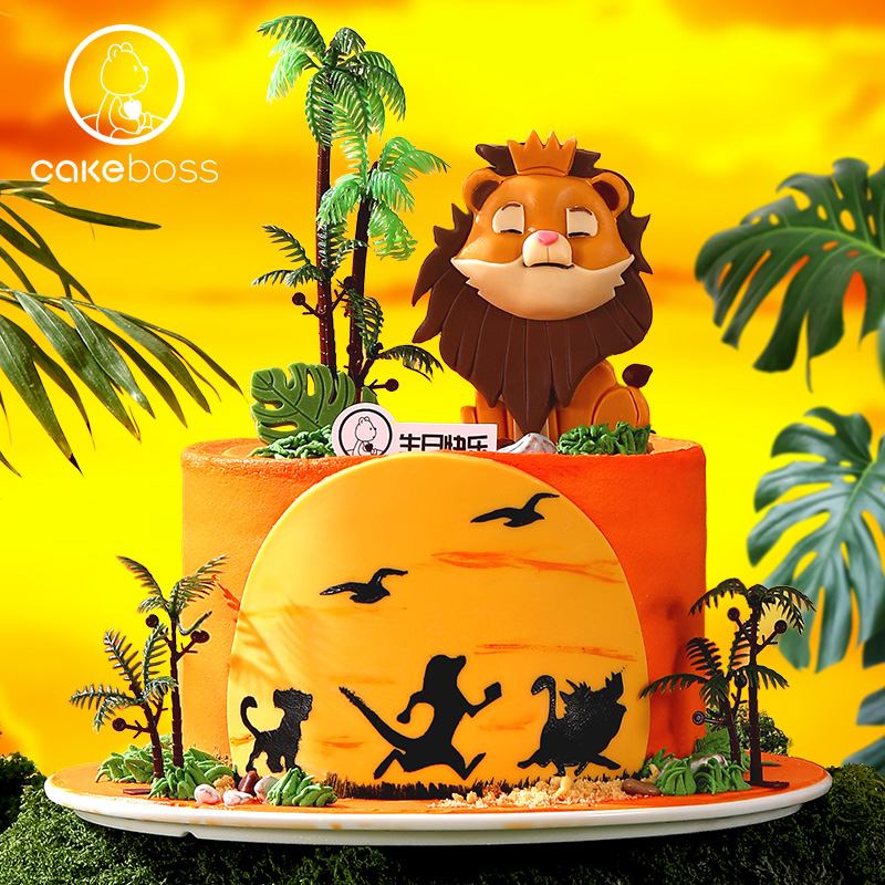 狮子座“荣耀王国”水果奶油蛋糕