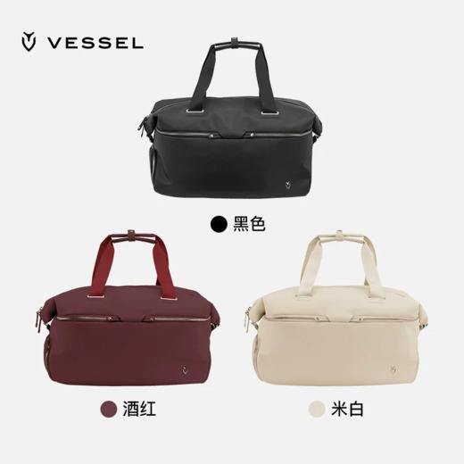 VESSEL Skyline LUX Duffel 高尔夫行李袋衣物包防泼水手提袋衣服鞋子多功能干湿分离收纳包 3302120 商品图3
